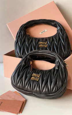 Miu Miu Yuvarlak Deri Çanta