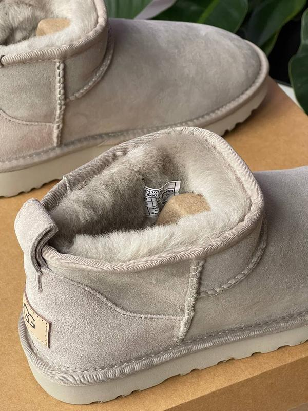 UGG Bej Mini