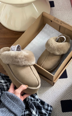UGG Funkette Vizon