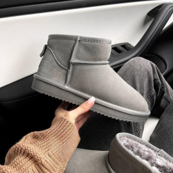 UGG Gri Mini
