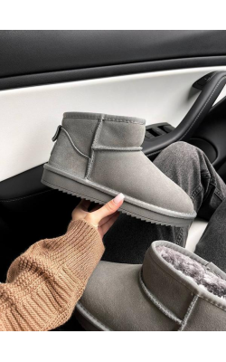 UGG Gri Mini