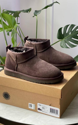 UGG Kahve Mini