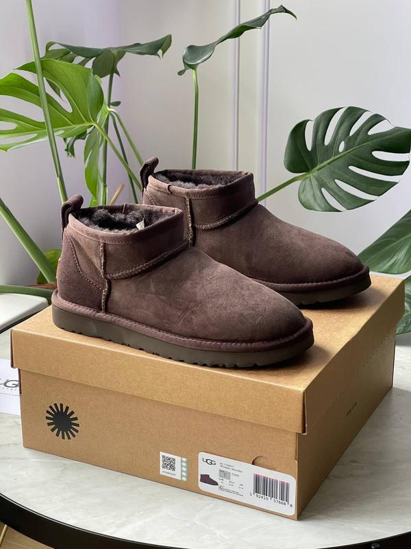 UGG Kahve Mini
