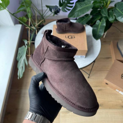 UGG Kahve Mini