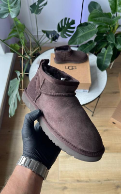 UGG Kahve Mini