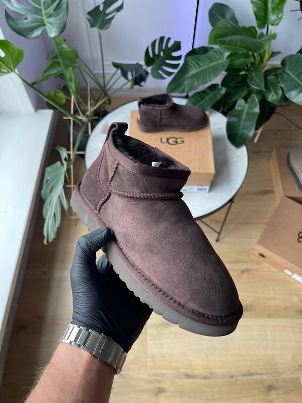 UGG Kahve Mini