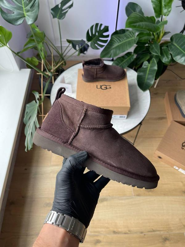 UGG Kahve Mini