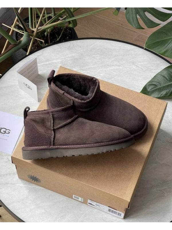 UGG Kahve Mini
