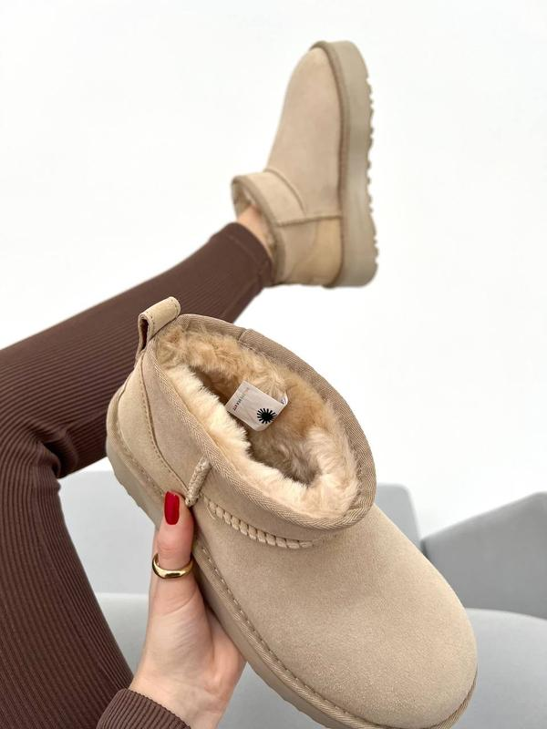 UGG Platform Bej