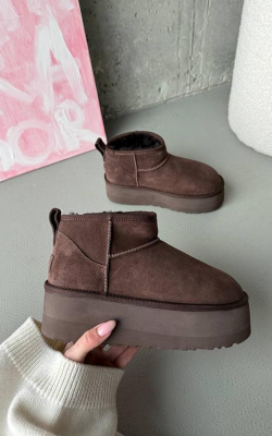 UGG Platform Kahve