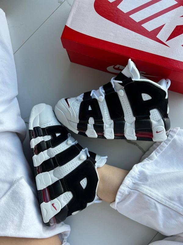Nike Air Uptempo