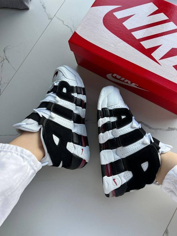 Nike Air Uptempo