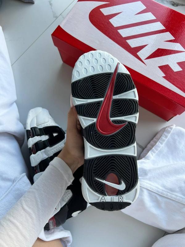 Nike Air Uptempo