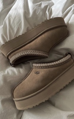 UGG Tazz Vizon