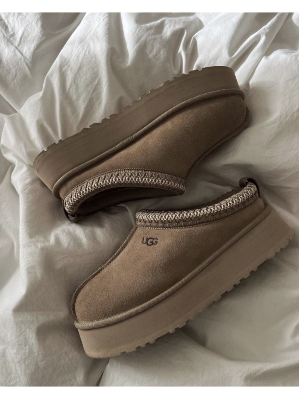 UGG Tazz Vizon