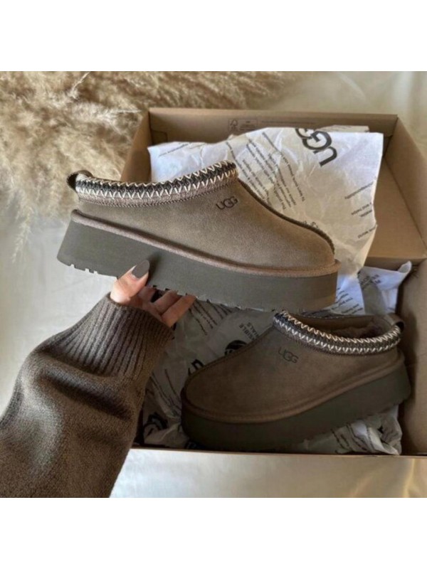 UGG Tazz Vizon