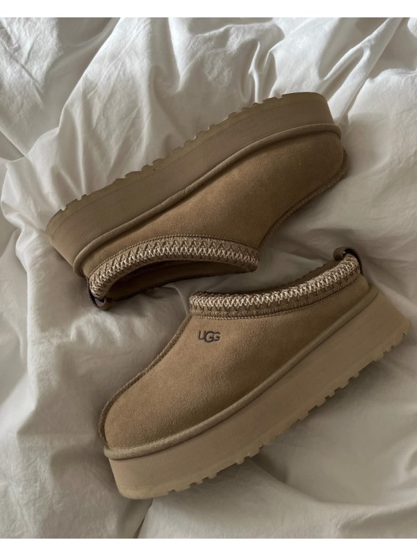UGG Tazz Vizon