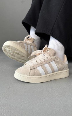 Adidas Campus Bej
