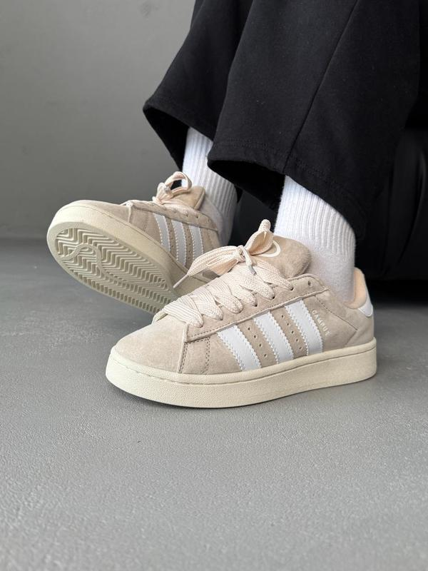 Adidas Campus Bej