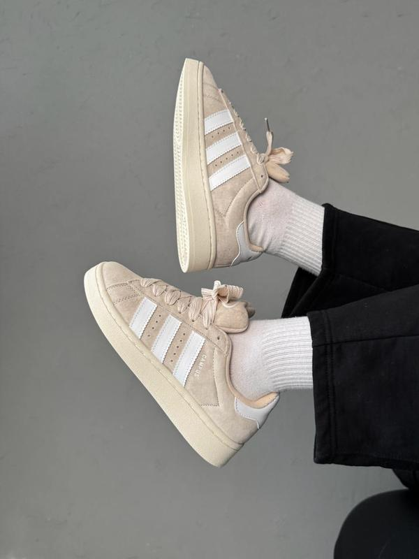 Adidas Campus Bej
