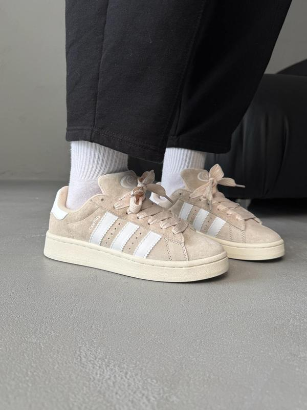 Adidas Campus Bej