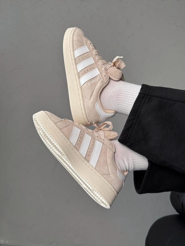 Adidas Campus Bej