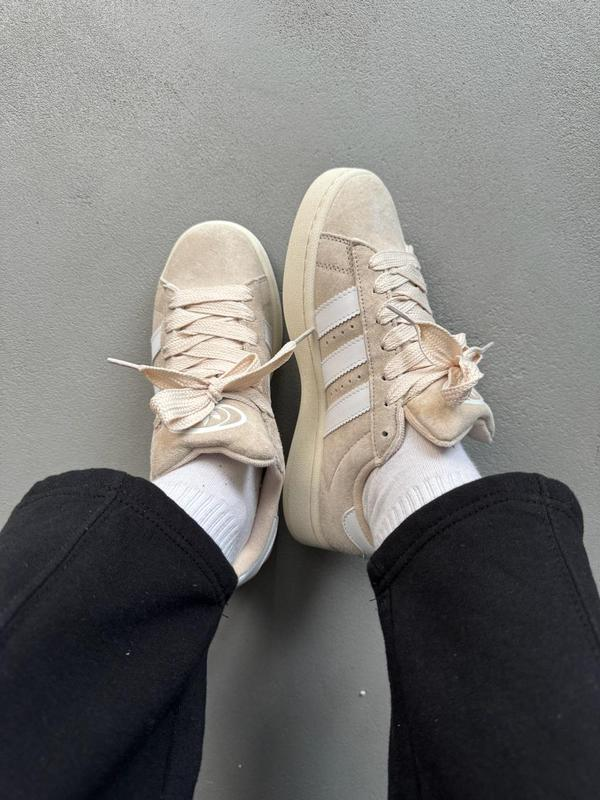 Adidas Campus Bej