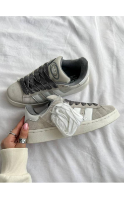 Adidas Campus Gri