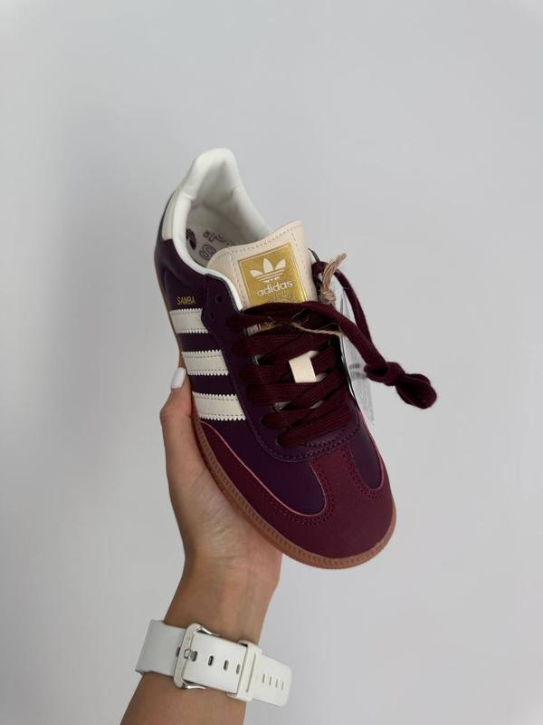 Adidas Samba Bordo