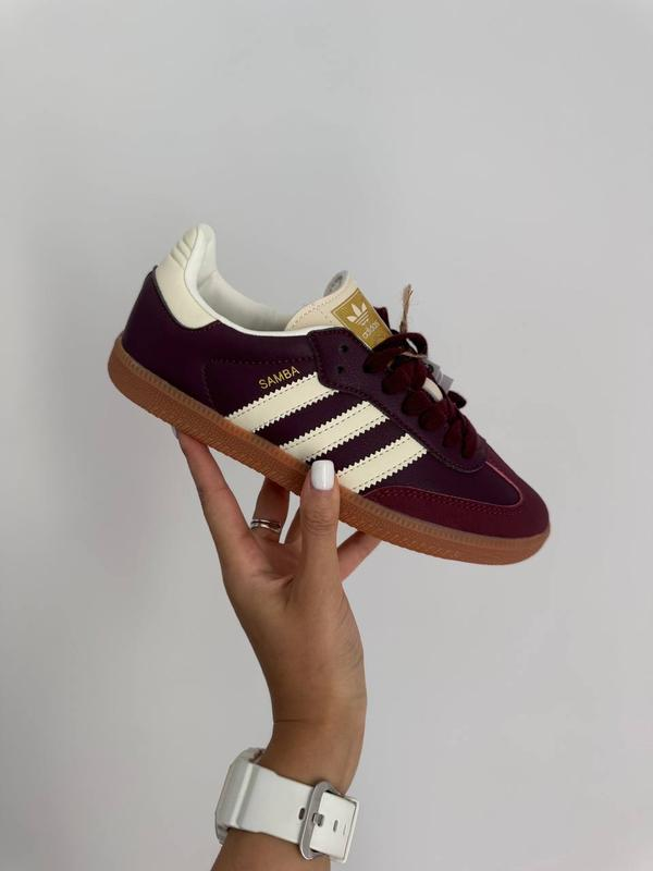 Adidas Samba Bordo