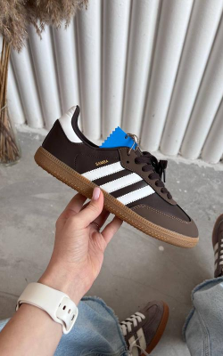 Adidas Samba Kahve