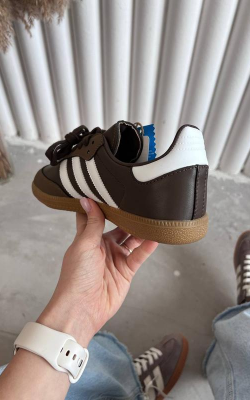 Adidas Samba Kahve
