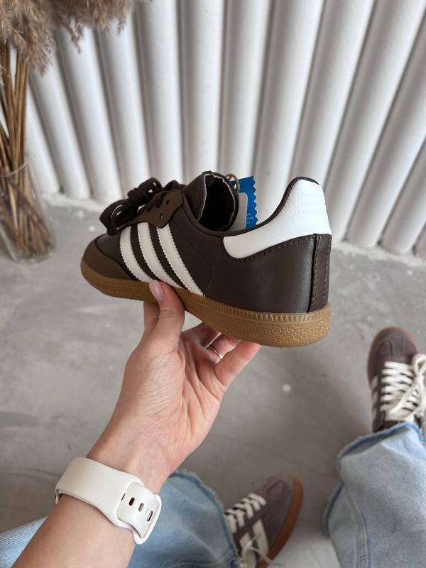 Adidas Samba Kahve