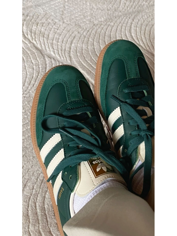 Adidas Samba Yeşil