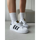 Adidas Superstar Klasik