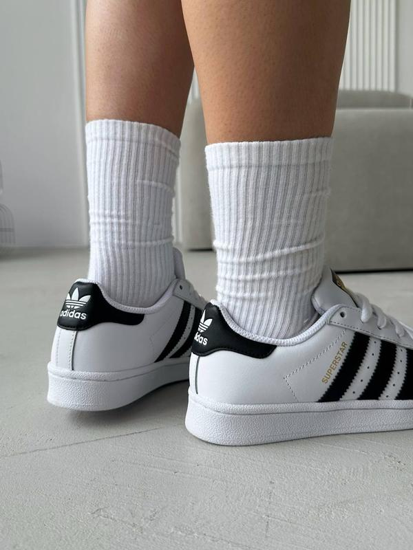 Adidas Superstar Klasik