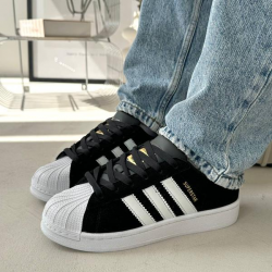 Adidas Superstar Nubuk Siyah Süet
