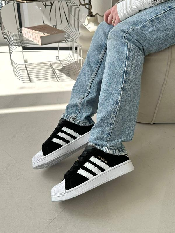 Adidas Superstar Nubuk Siyah Süet