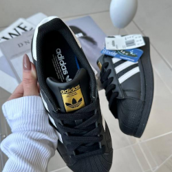 Adidas Superstar Siyah
