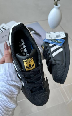 Adidas Superstar Siyah