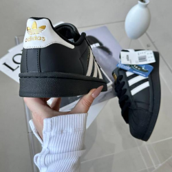 Adidas Superstar Siyah