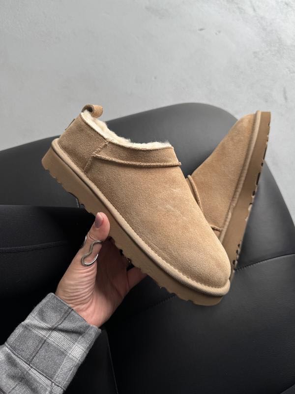 UGG Ekstra Mini Bej