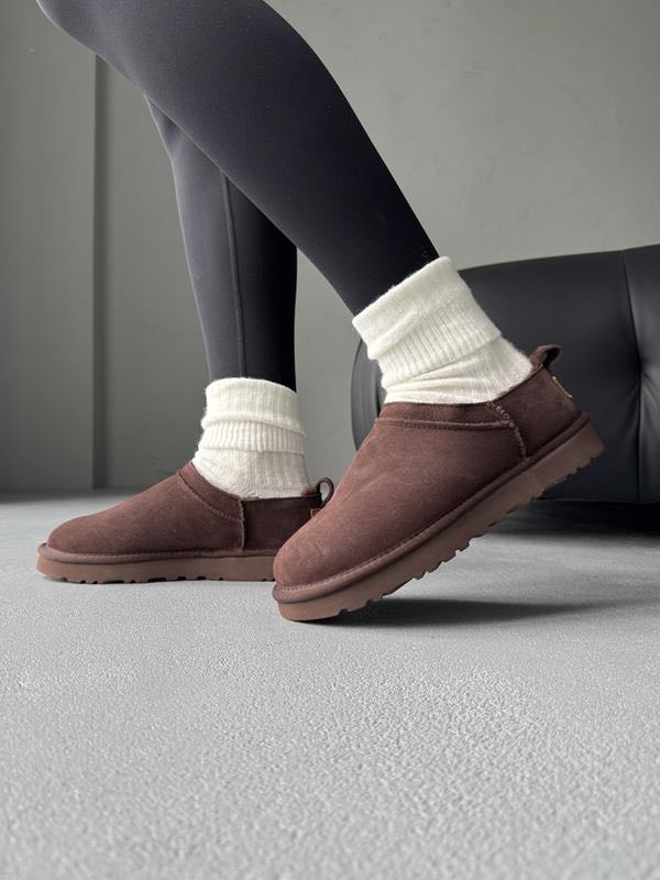 UGG Ekstra Mini Kahve