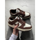Nike Dunk Low Kahve