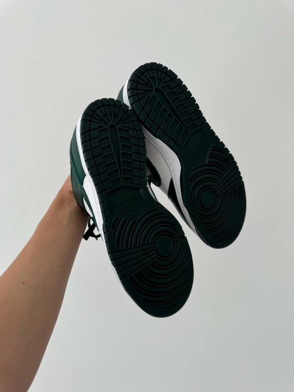 Nike Dunk Low Koyu Yeşil