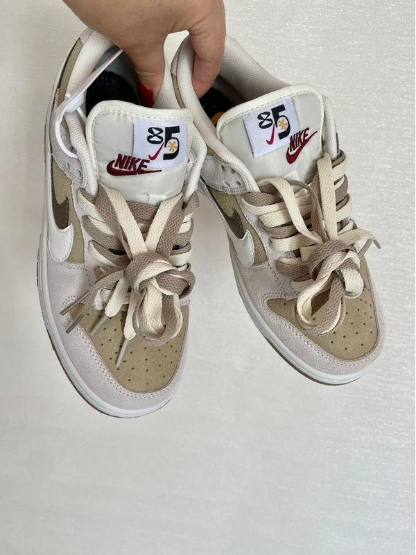 Nike Dunk Swoosh Bej