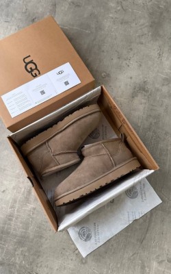 UGG Vizon Mini