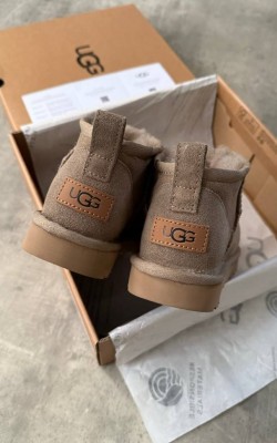 UGG Vizon Mini